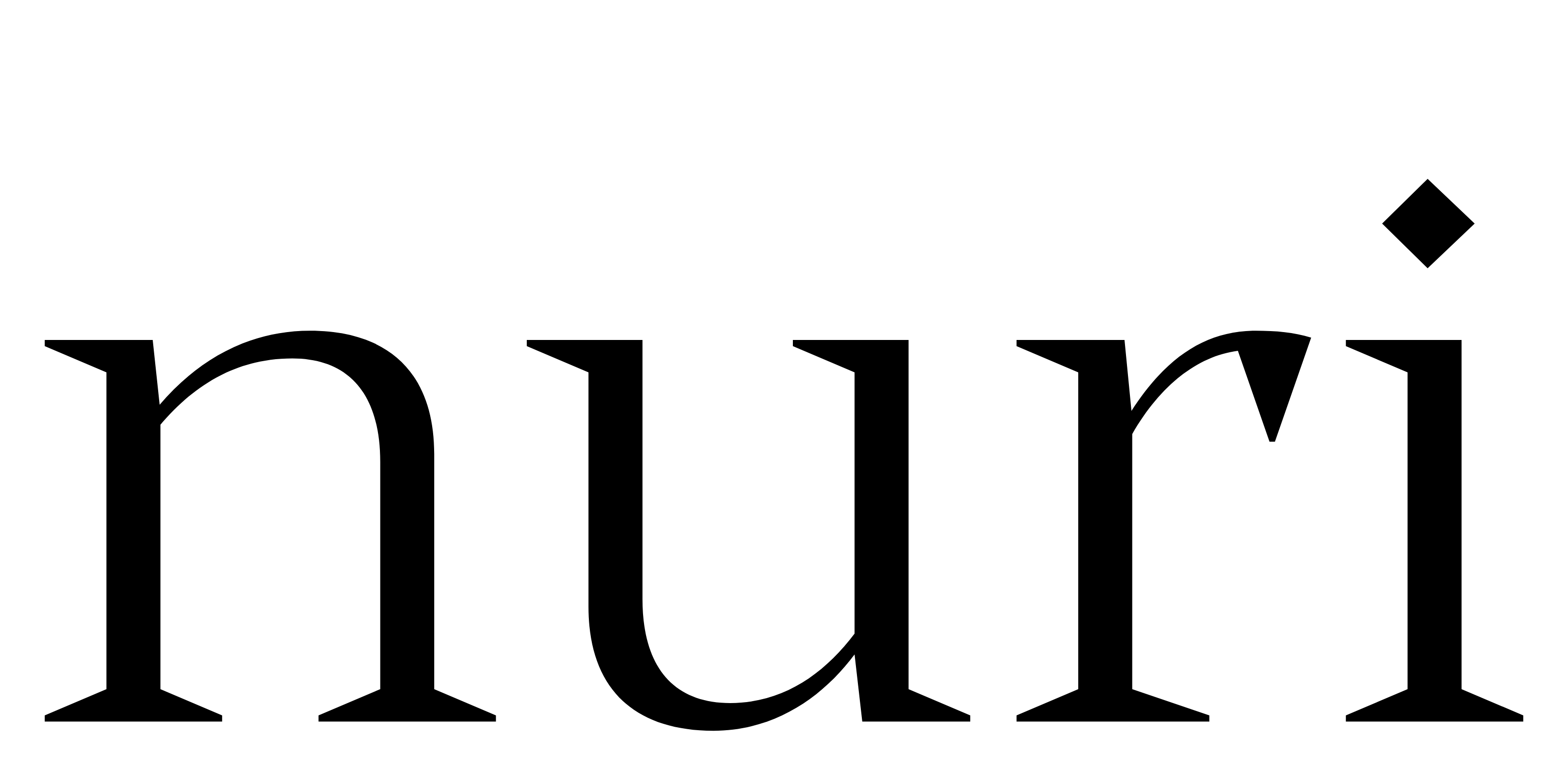 Nuri Studios
